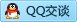 QQ在线咨询595286834